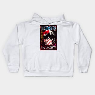 Victor Tsoi and Kino (color version) Kids Hoodie